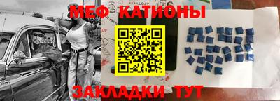 герыч Заводоуковск