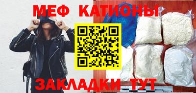 крисы Жуковский
