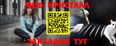 прущие крисы Будённовск