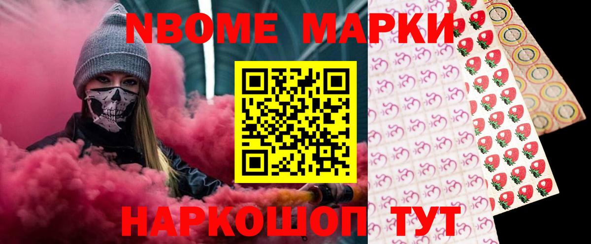 Лысьва  Лсд 25 экстази  Лсд 25 экстази кислота  Вход с VPN  ЛСД экстази ecstasy 